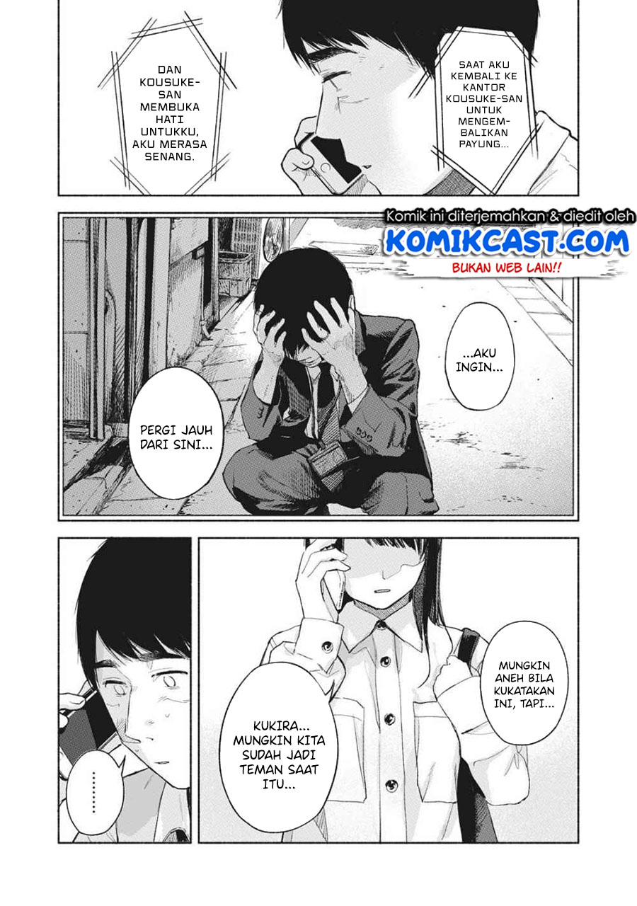 Musume no Tomodachi Chapter 53 - halaman 12