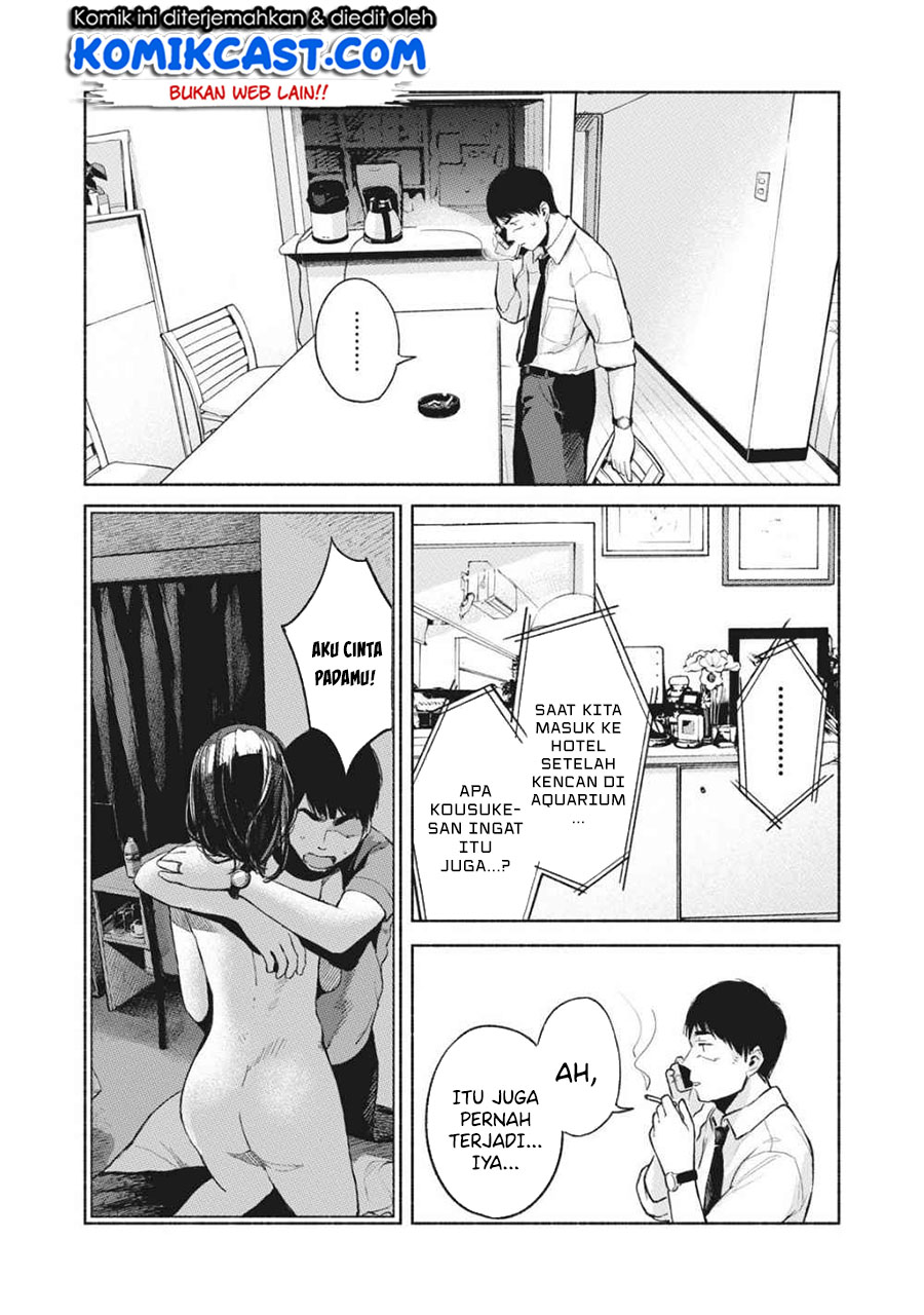 Musume no Tomodachi Chapter 53 - halaman 13