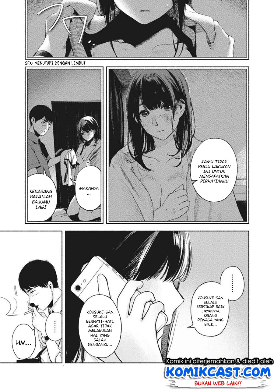 Musume no Tomodachi Chapter 53 - halaman 14