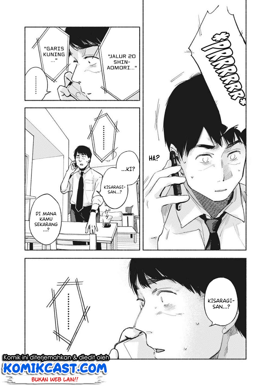Musume no Tomodachi Chapter 53 - halaman 20