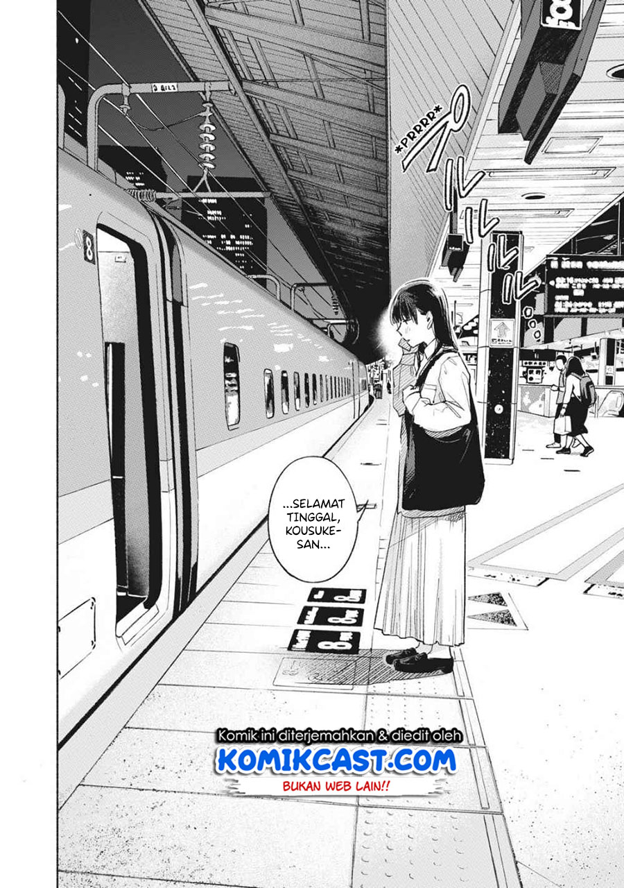 Musume no Tomodachi Chapter 53 - halaman 21