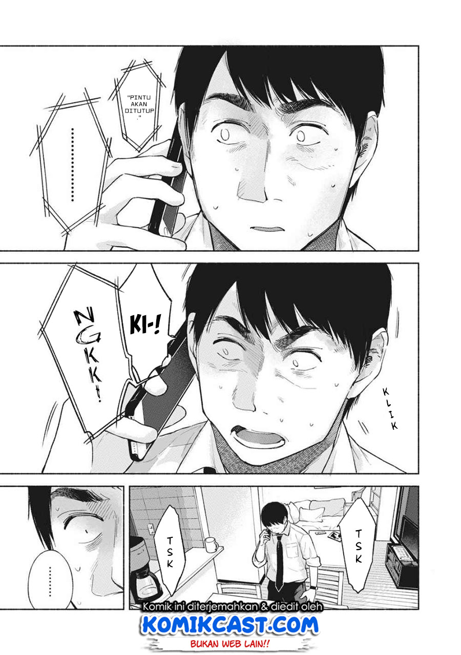 Musume no Tomodachi Chapter 53 - halaman 22