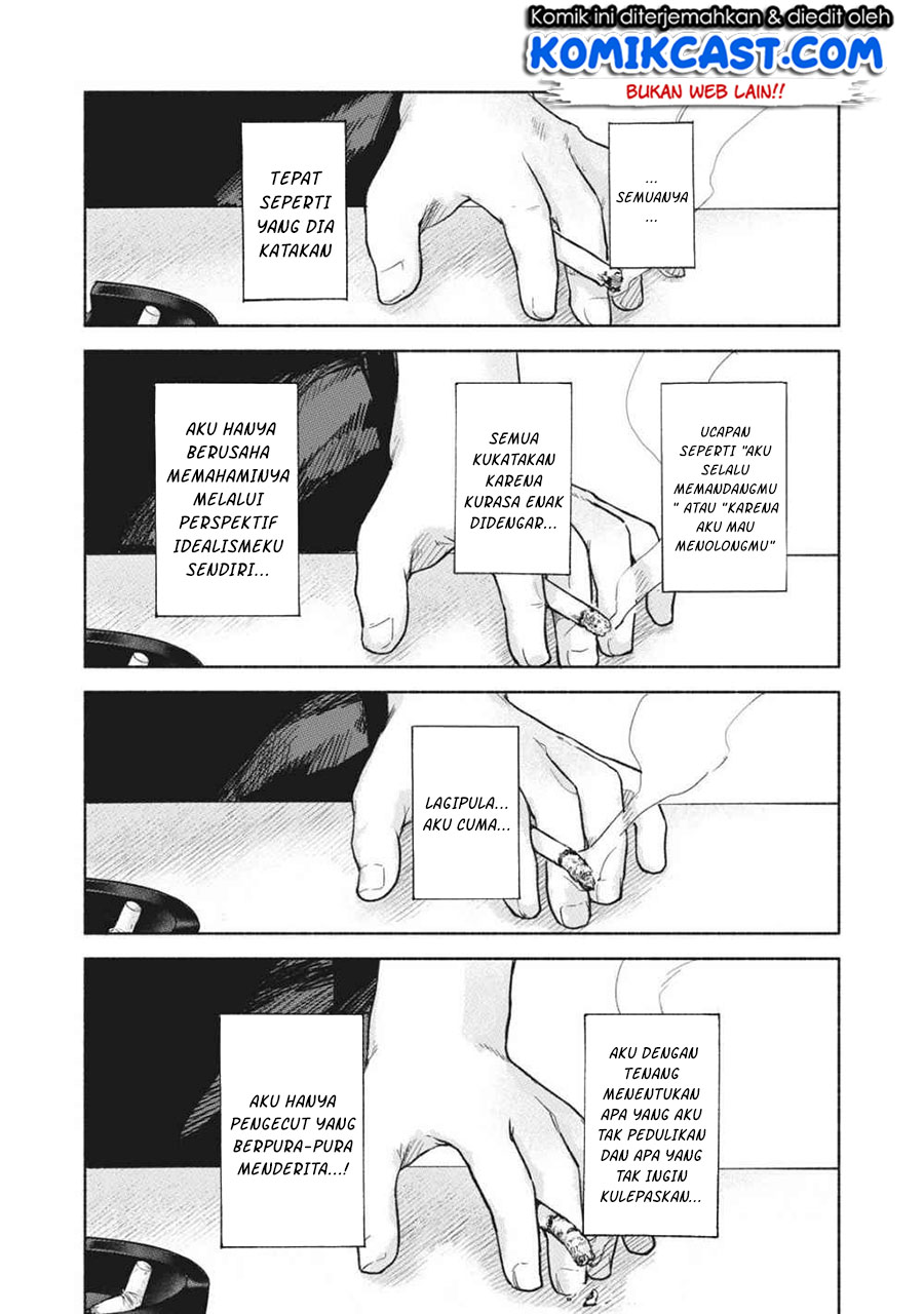 Musume no Tomodachi Chapter 53 - halaman 23