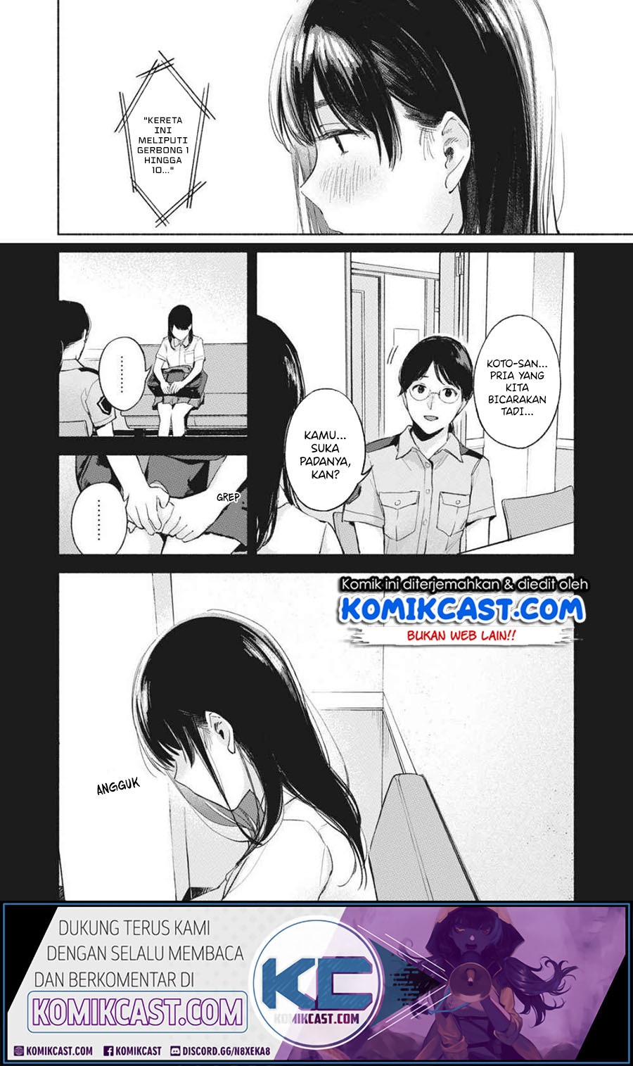 Musume no Tomodachi Chapter 53 - halaman 25