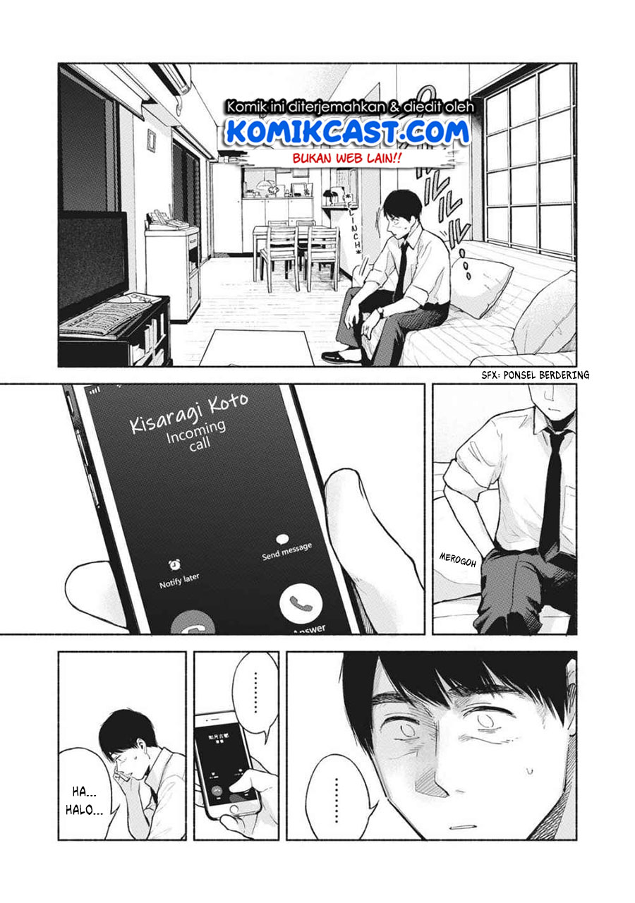 Musume no Tomodachi Chapter 53 - halaman 6