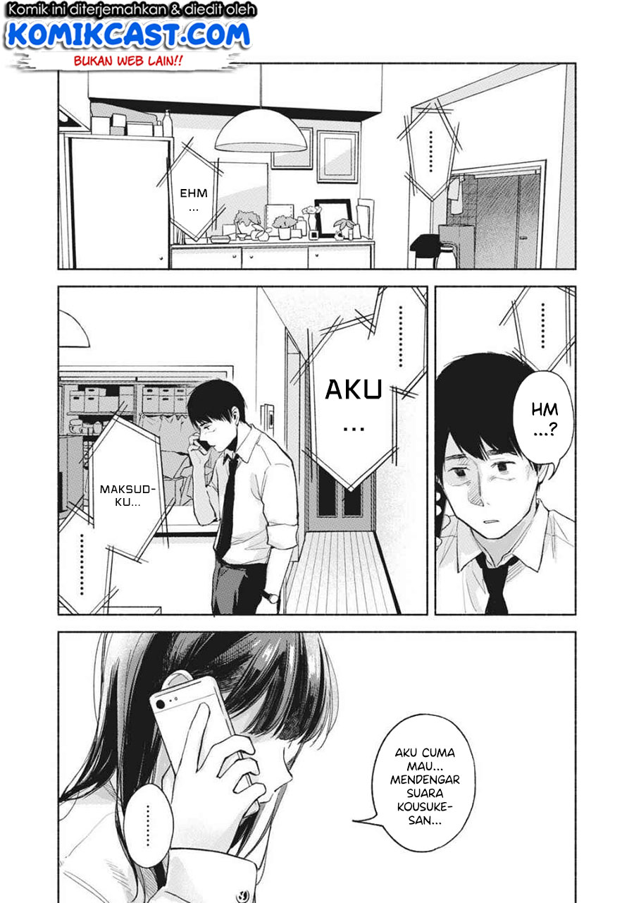 Musume no Tomodachi Chapter 53 - halaman 8
