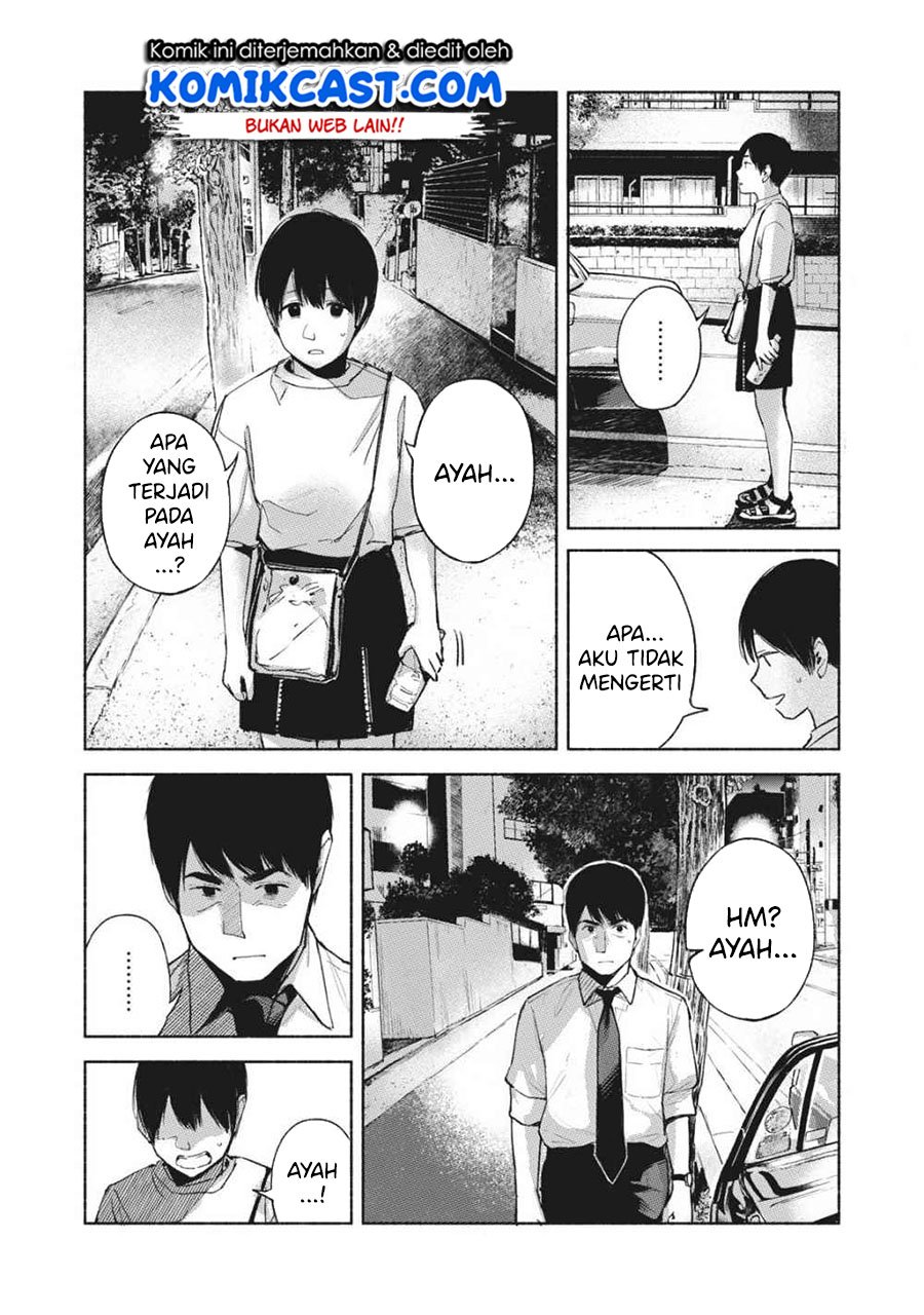 Musume no Tomodachi Chapter 54 - halaman 10