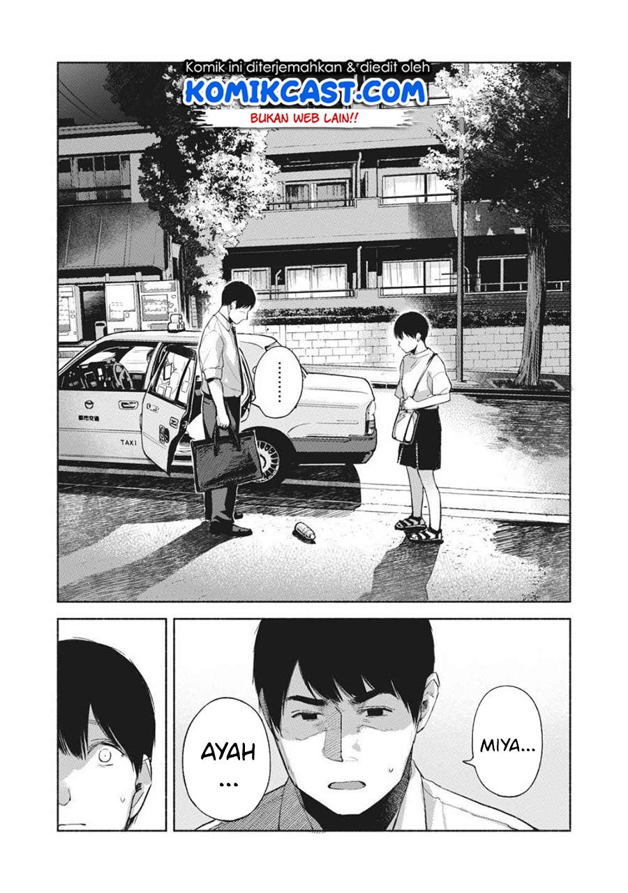 Musume no Tomodachi Chapter 54 - halaman 12