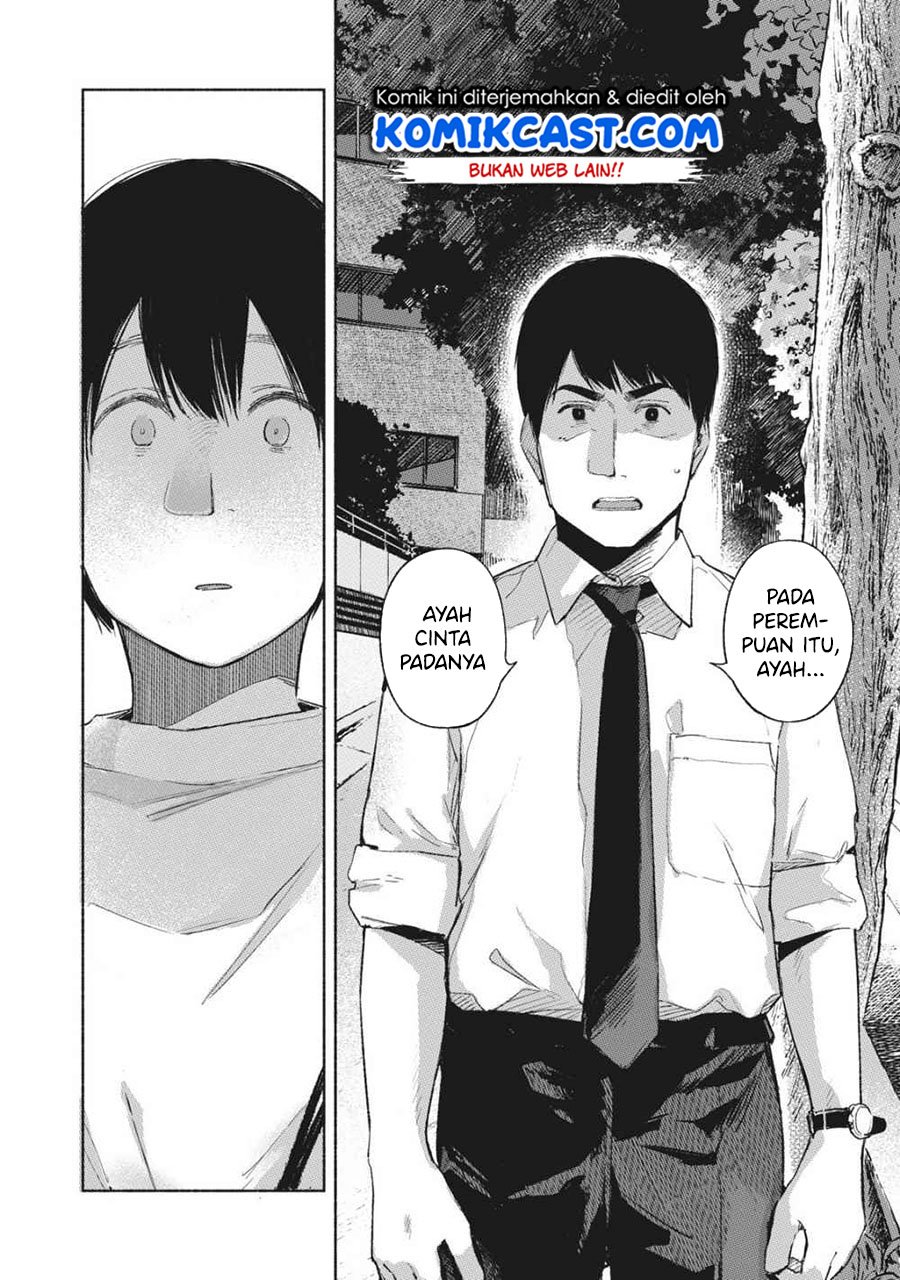 Musume no Tomodachi Chapter 54 - halaman 13