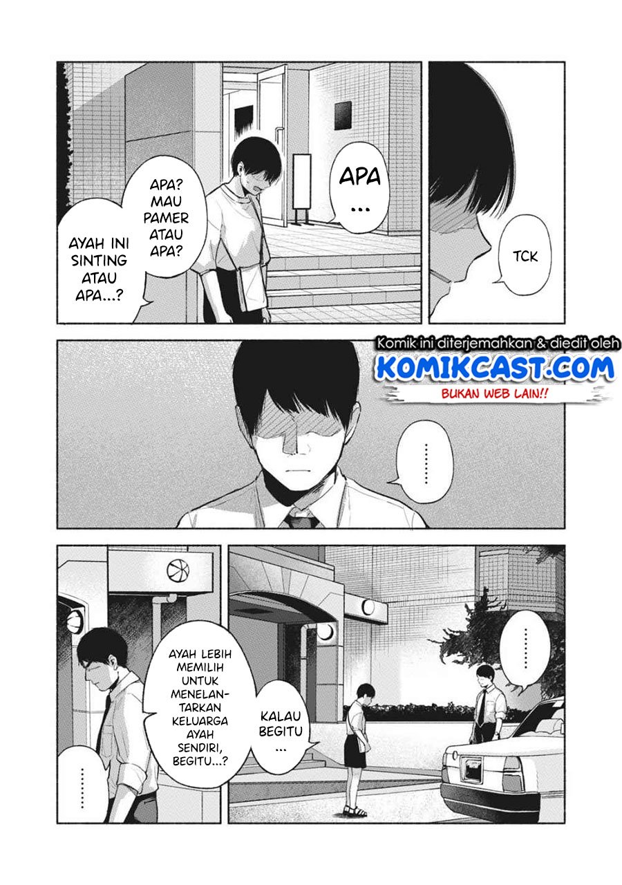 Musume no Tomodachi Chapter 54 - halaman 16