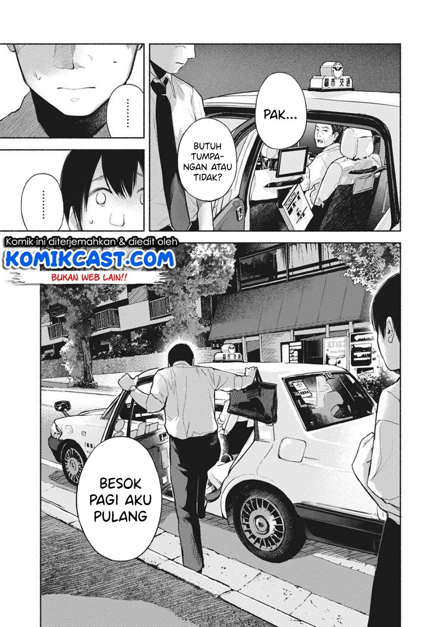 Musume no Tomodachi Chapter 54 - halaman 18
