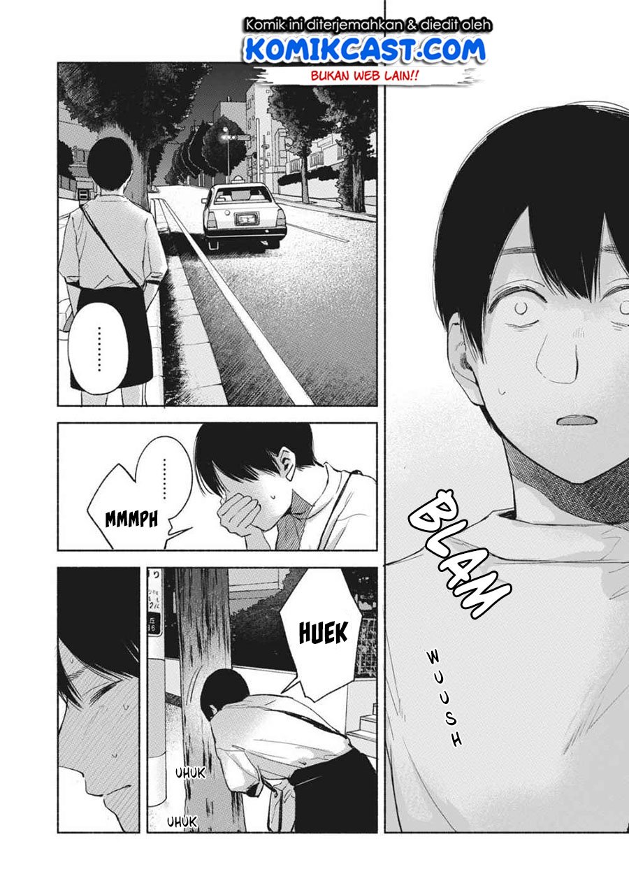 Musume no Tomodachi Chapter 54 - halaman 19