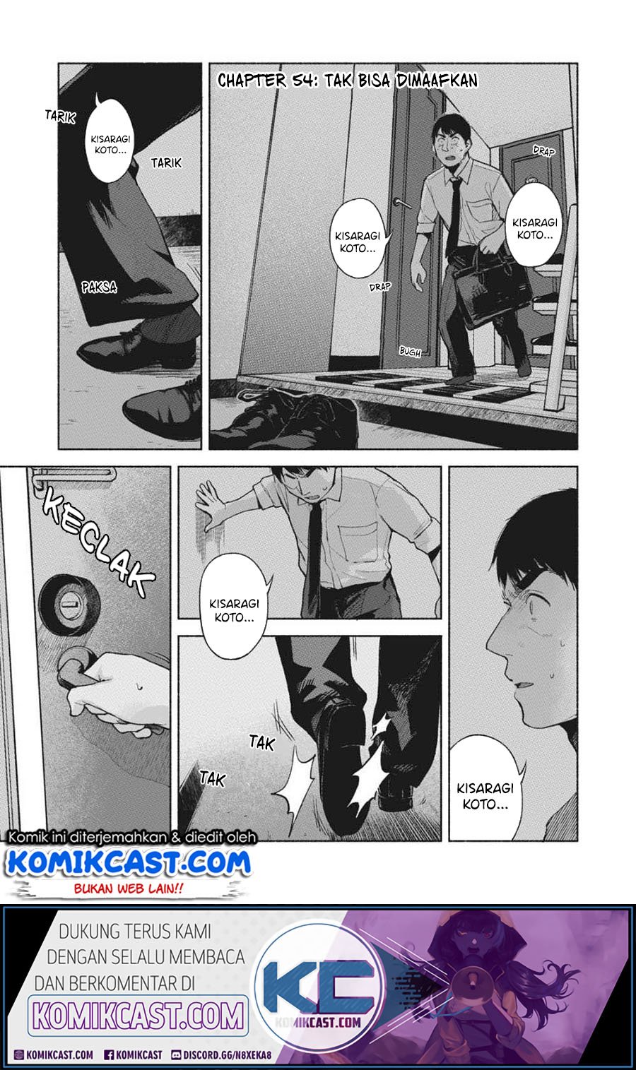 Musume no Tomodachi Chapter 54 - halaman 2