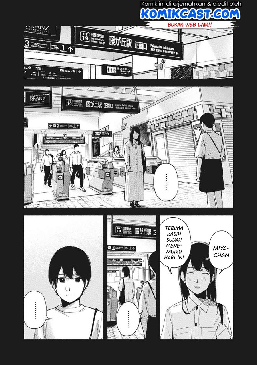 Musume no Tomodachi Chapter 54 - halaman 20