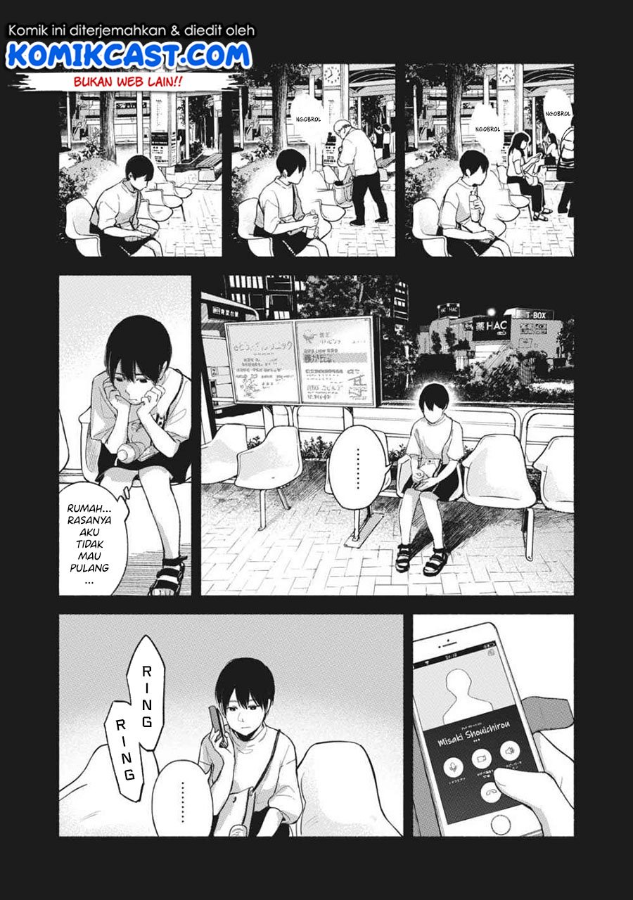 Musume no Tomodachi Chapter 54 - halaman 21