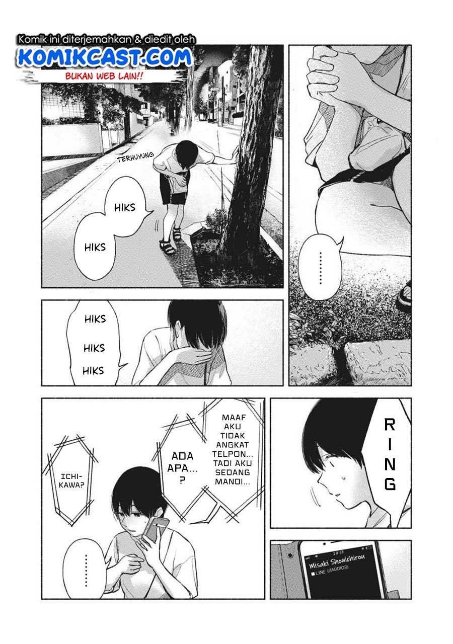 Musume no Tomodachi Chapter 54 - halaman 25