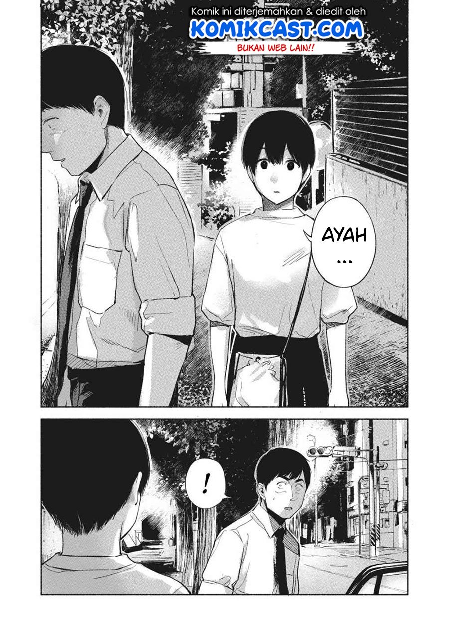 Musume no Tomodachi Chapter 54 - halaman 5
