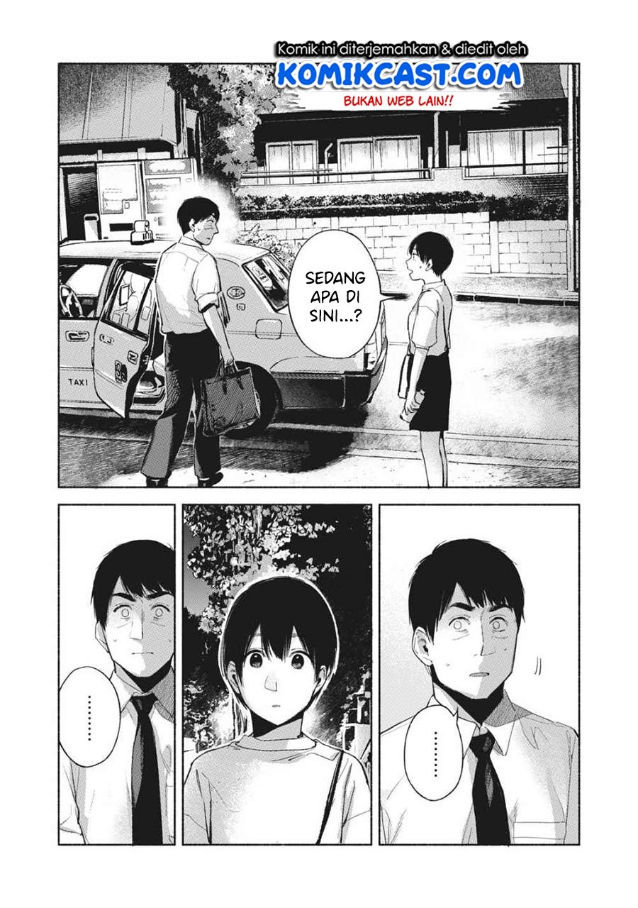 Musume no Tomodachi Chapter 54 - halaman 6
