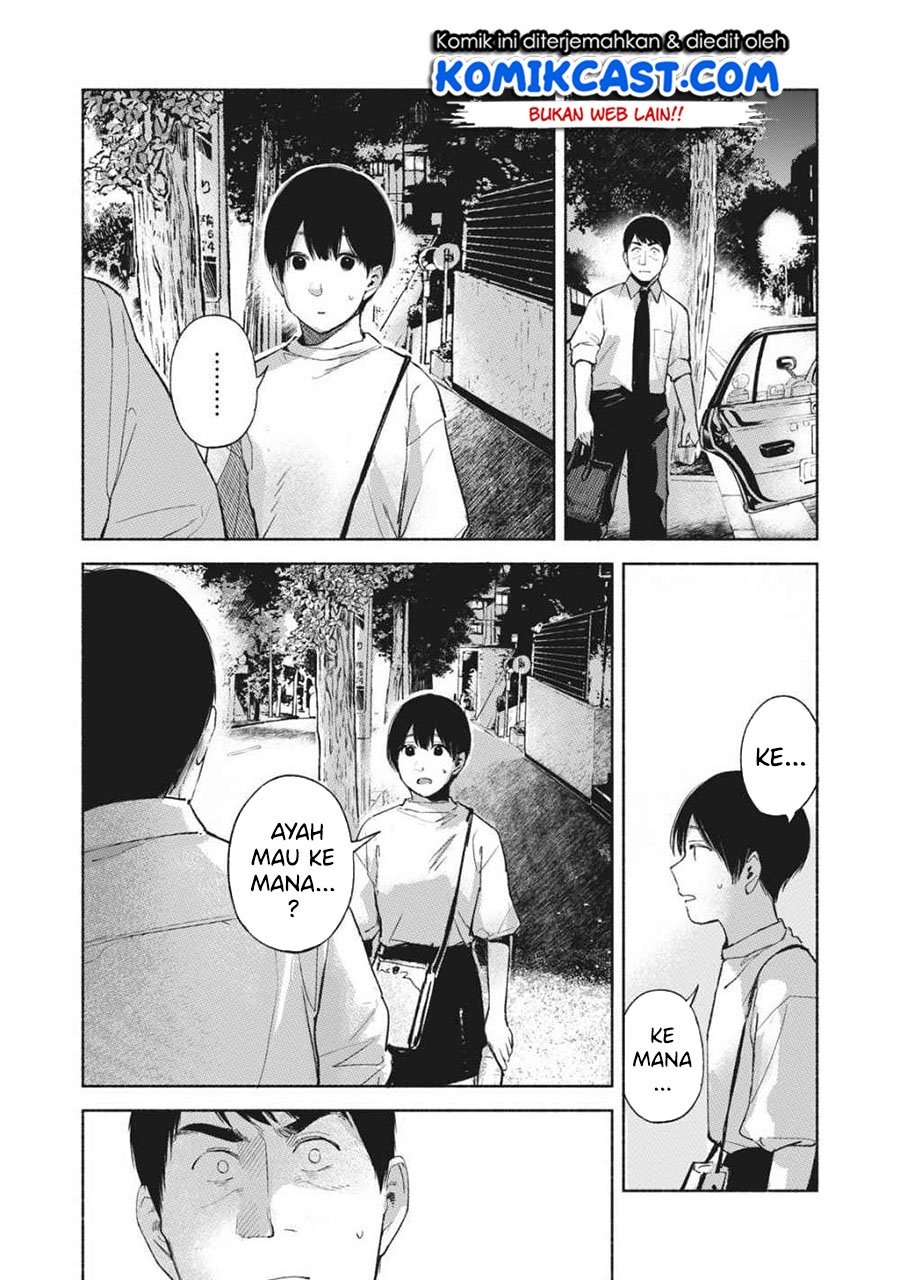 Musume no Tomodachi Chapter 54 - halaman 7