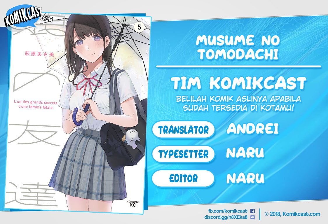Musume no Tomodachi Chapter 55 - halaman 1