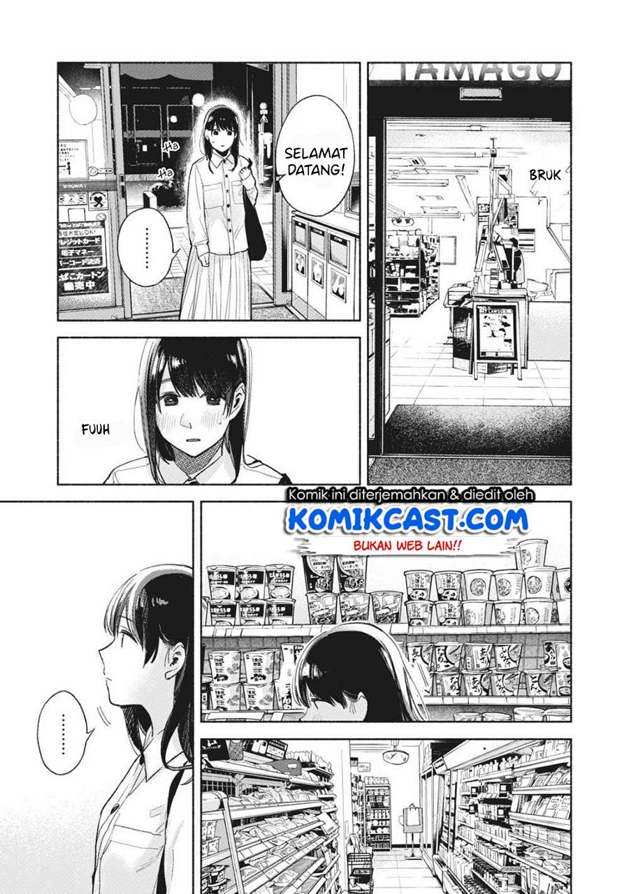 Musume no Tomodachi Chapter 55 - halaman 10