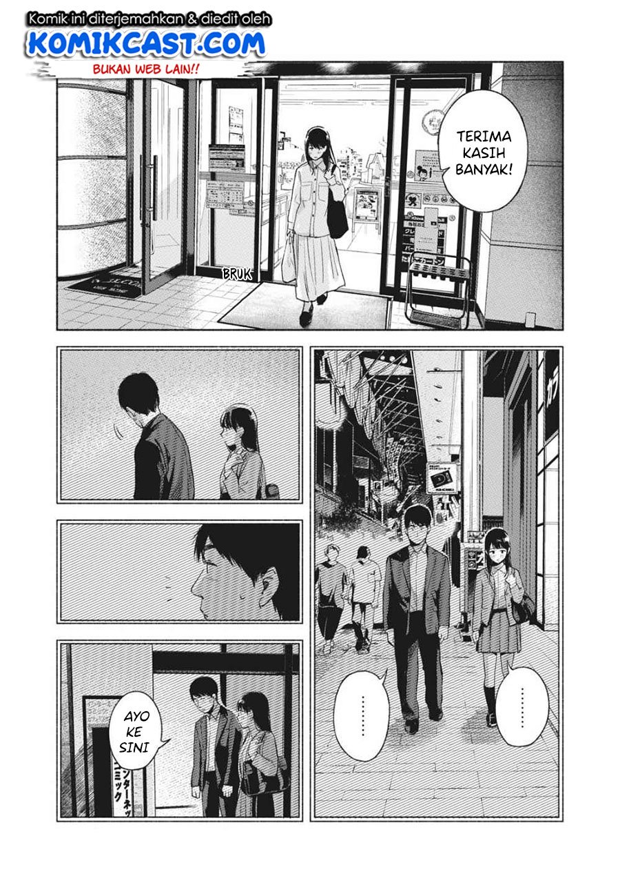 Musume no Tomodachi Chapter 55 - halaman 12