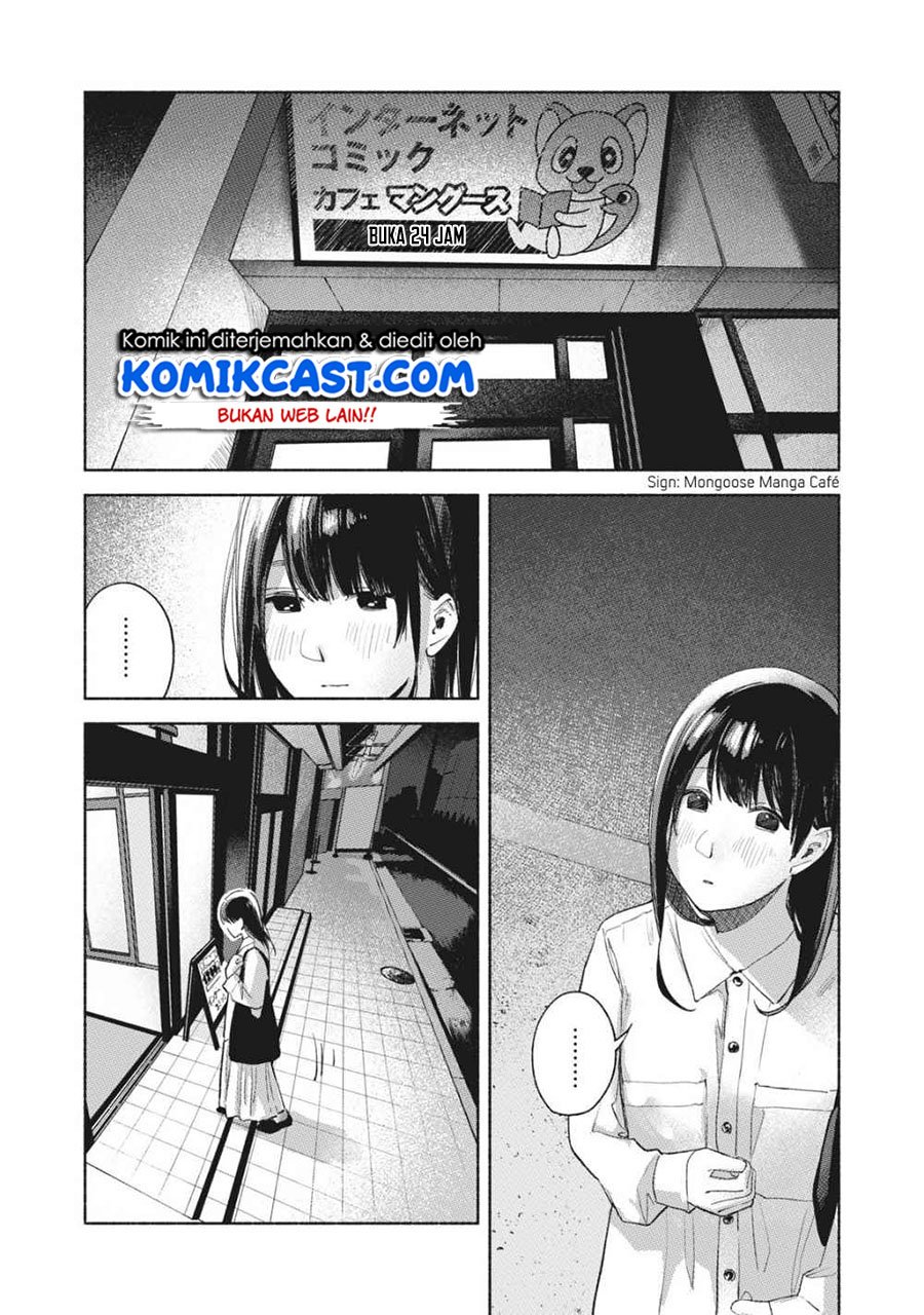 Musume no Tomodachi Chapter 55 - halaman 13