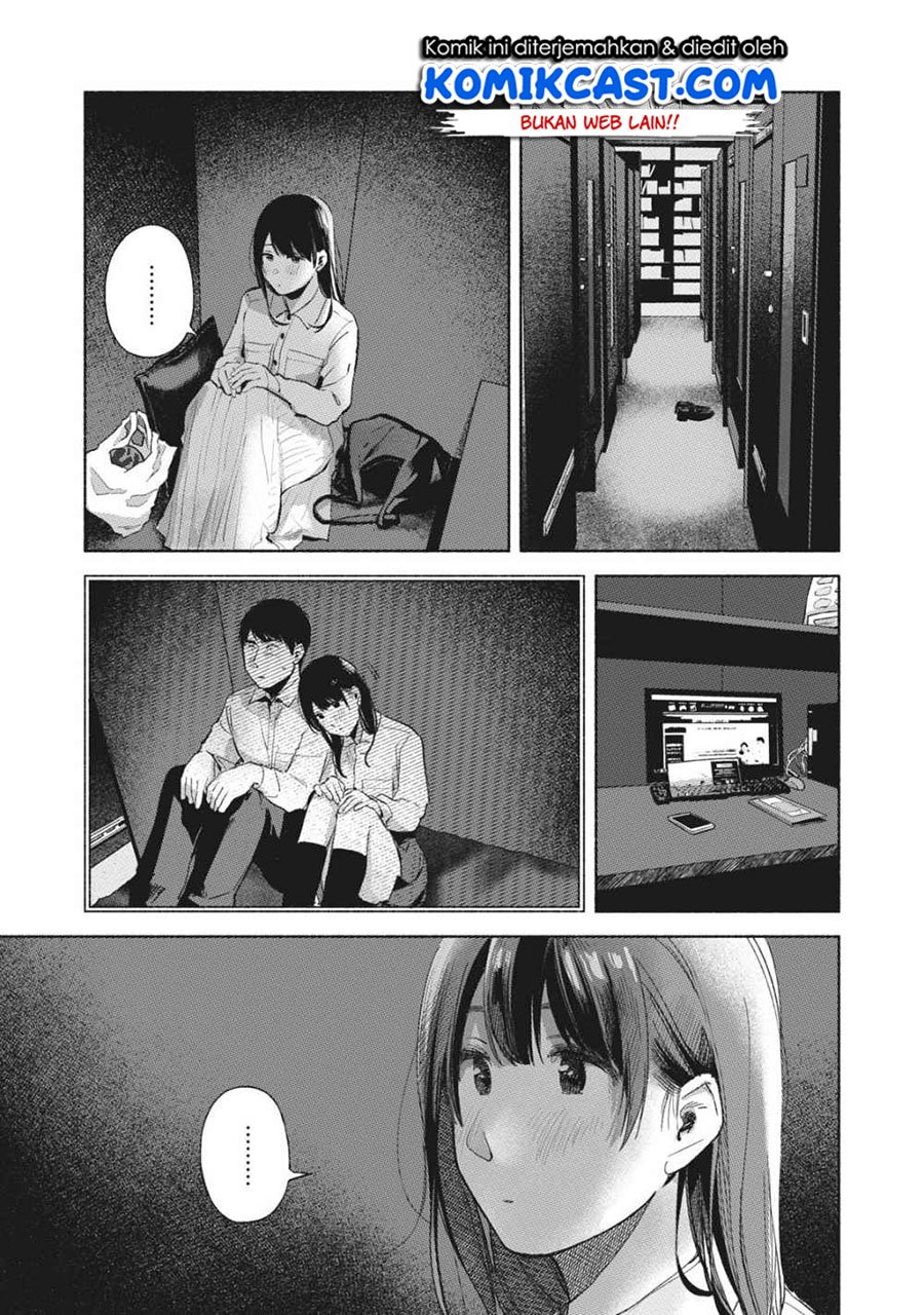 Musume no Tomodachi Chapter 55 - halaman 14