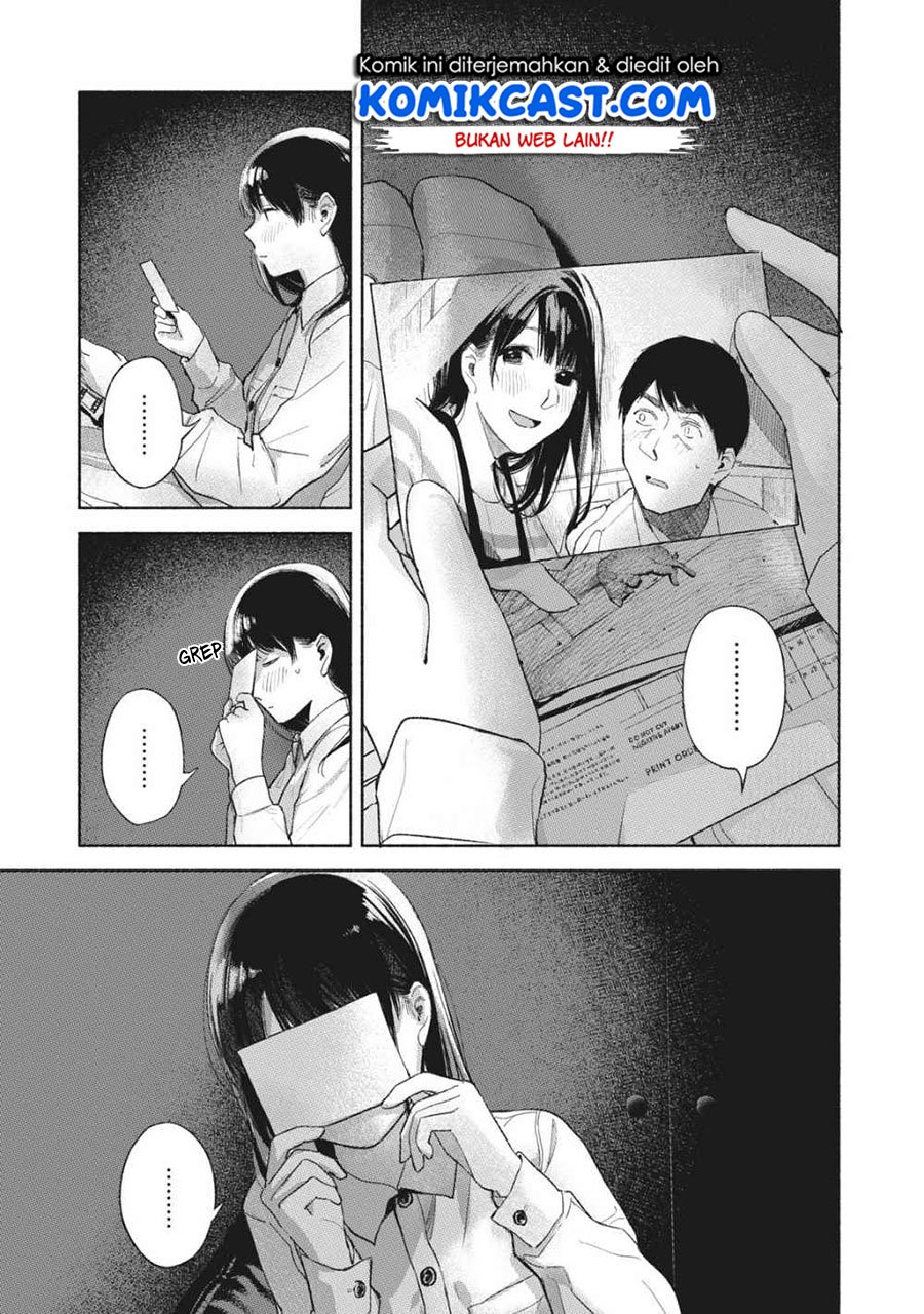 Musume no Tomodachi Chapter 55 - halaman 16