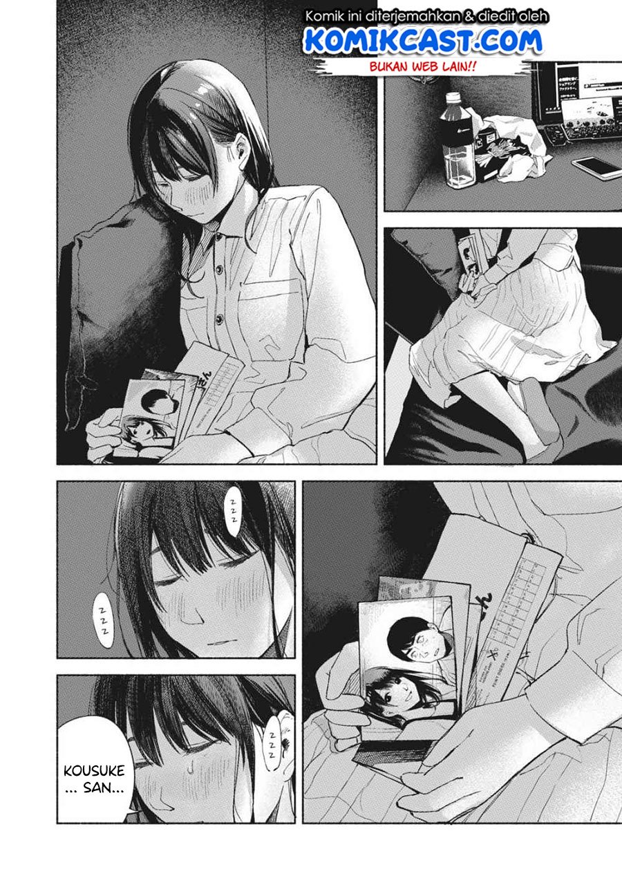 Musume no Tomodachi Chapter 55 - halaman 17