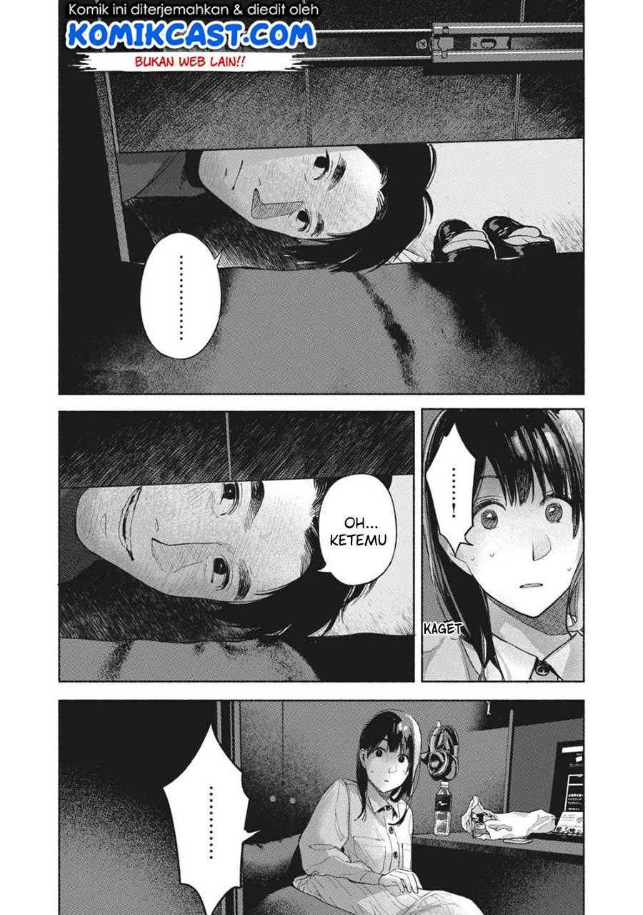 Musume no Tomodachi Chapter 55 - halaman 19