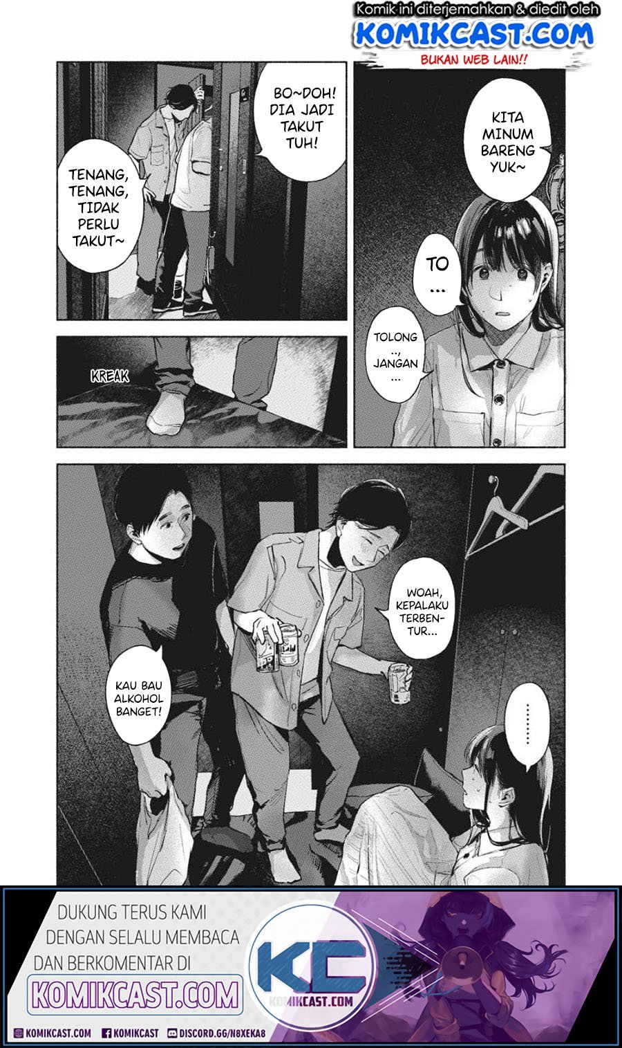 Musume no Tomodachi Chapter 55 - halaman 21