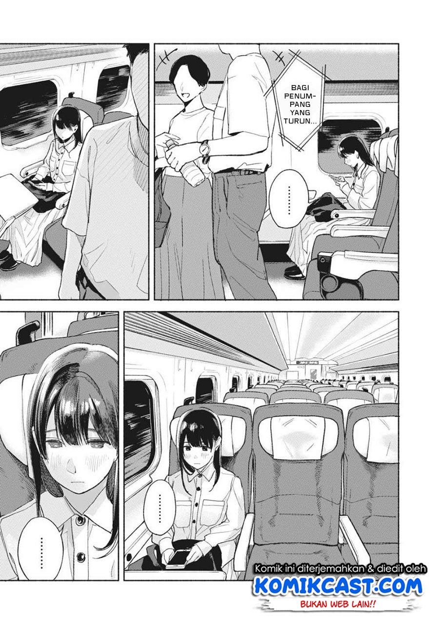 Musume no Tomodachi Chapter 55 - halaman 4