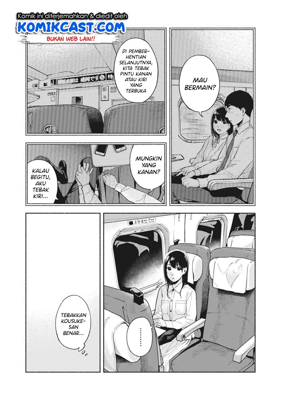 Musume no Tomodachi Chapter 55 - halaman 5