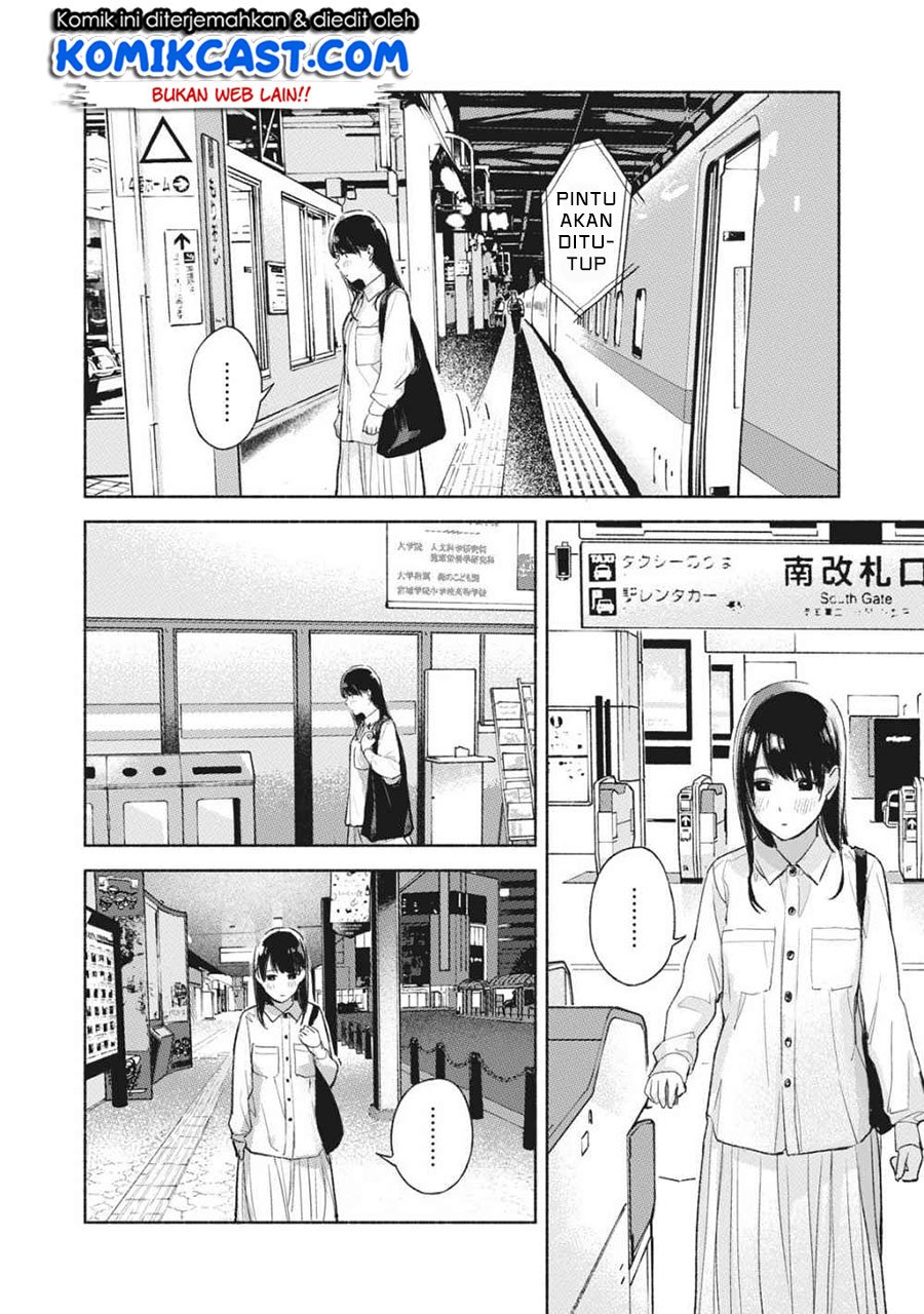 Musume no Tomodachi Chapter 55 - halaman 7