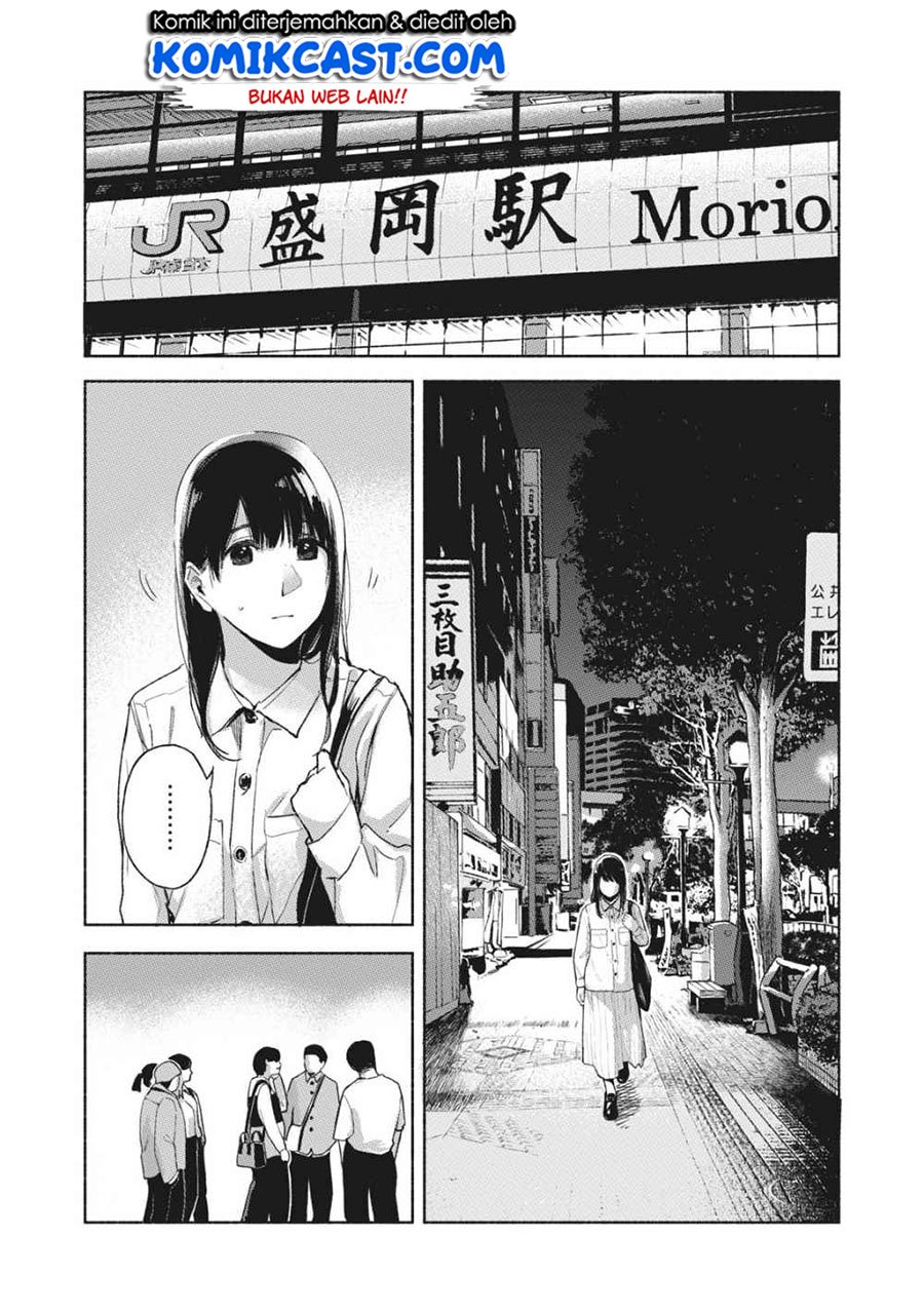 Musume no Tomodachi Chapter 55 - halaman 8