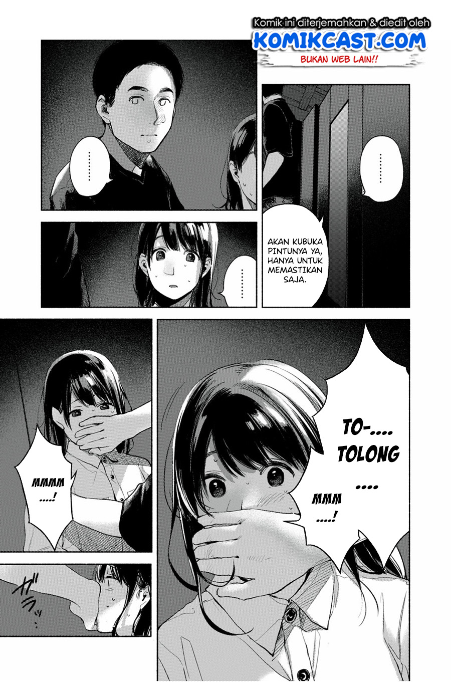 Musume no Tomodachi Chapter 56.2 - halaman 10