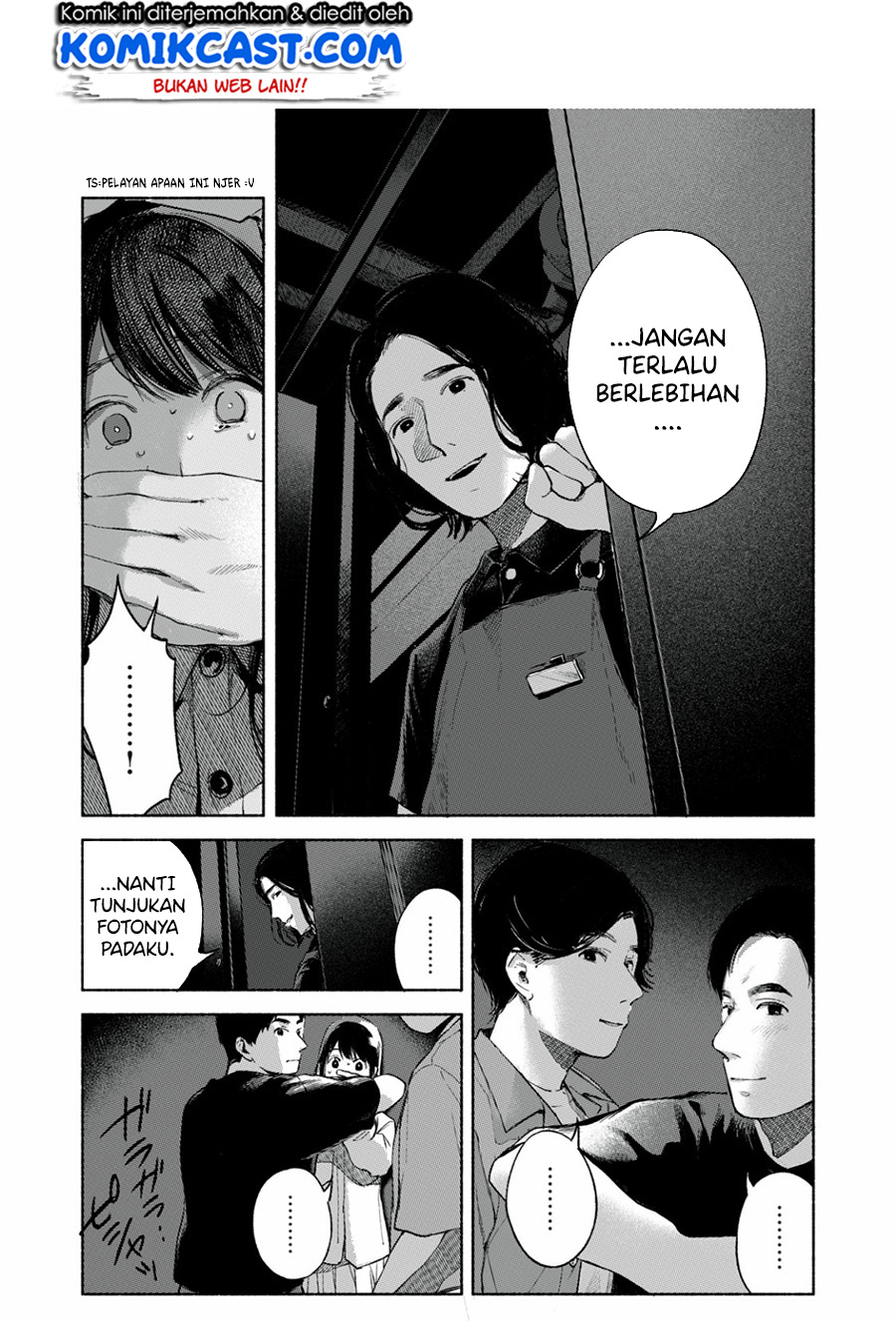 Musume no Tomodachi Chapter 56.2 - halaman 12