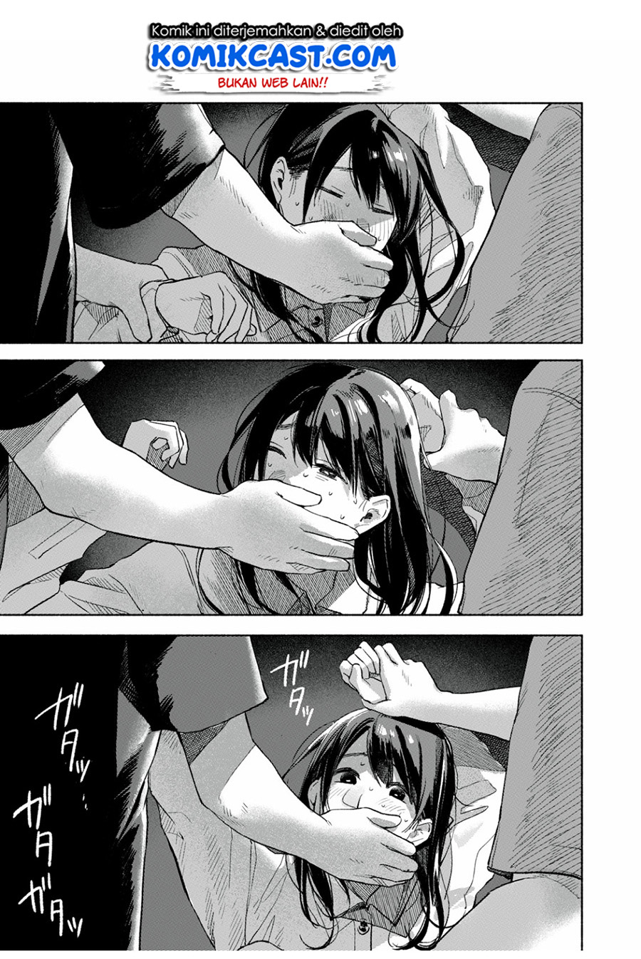 Musume no Tomodachi Chapter 56.2 - halaman 15