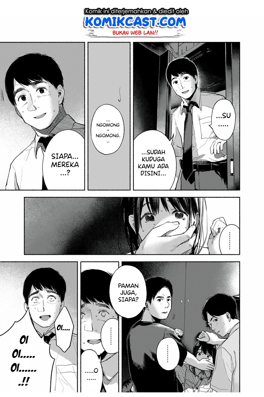 Musume no Tomodachi Chapter 56.2 - halaman 17