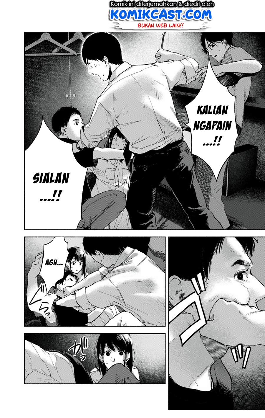 Musume no Tomodachi Chapter 56.2 - halaman 18