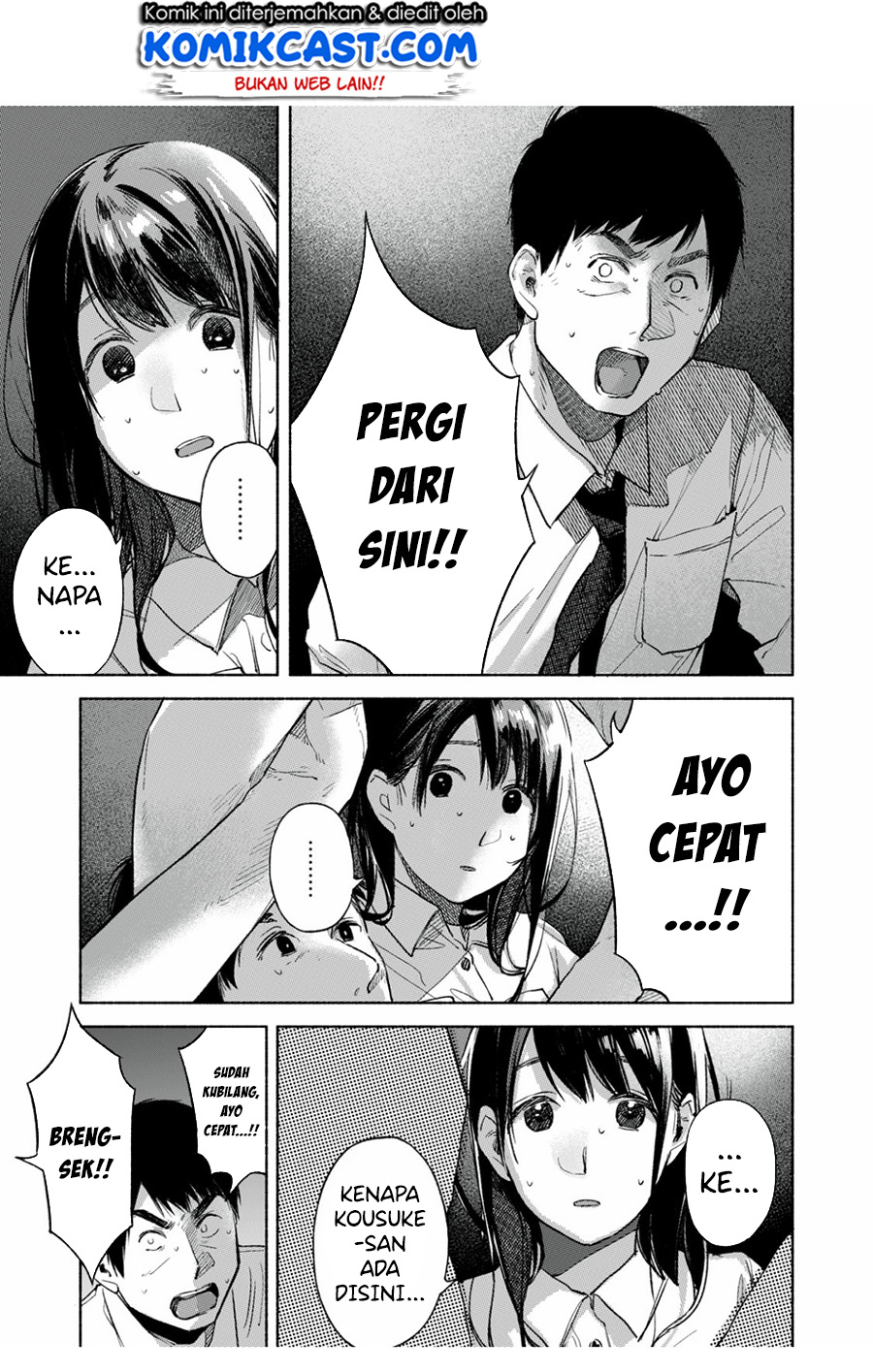 Musume no Tomodachi Chapter 56.2 - halaman 19