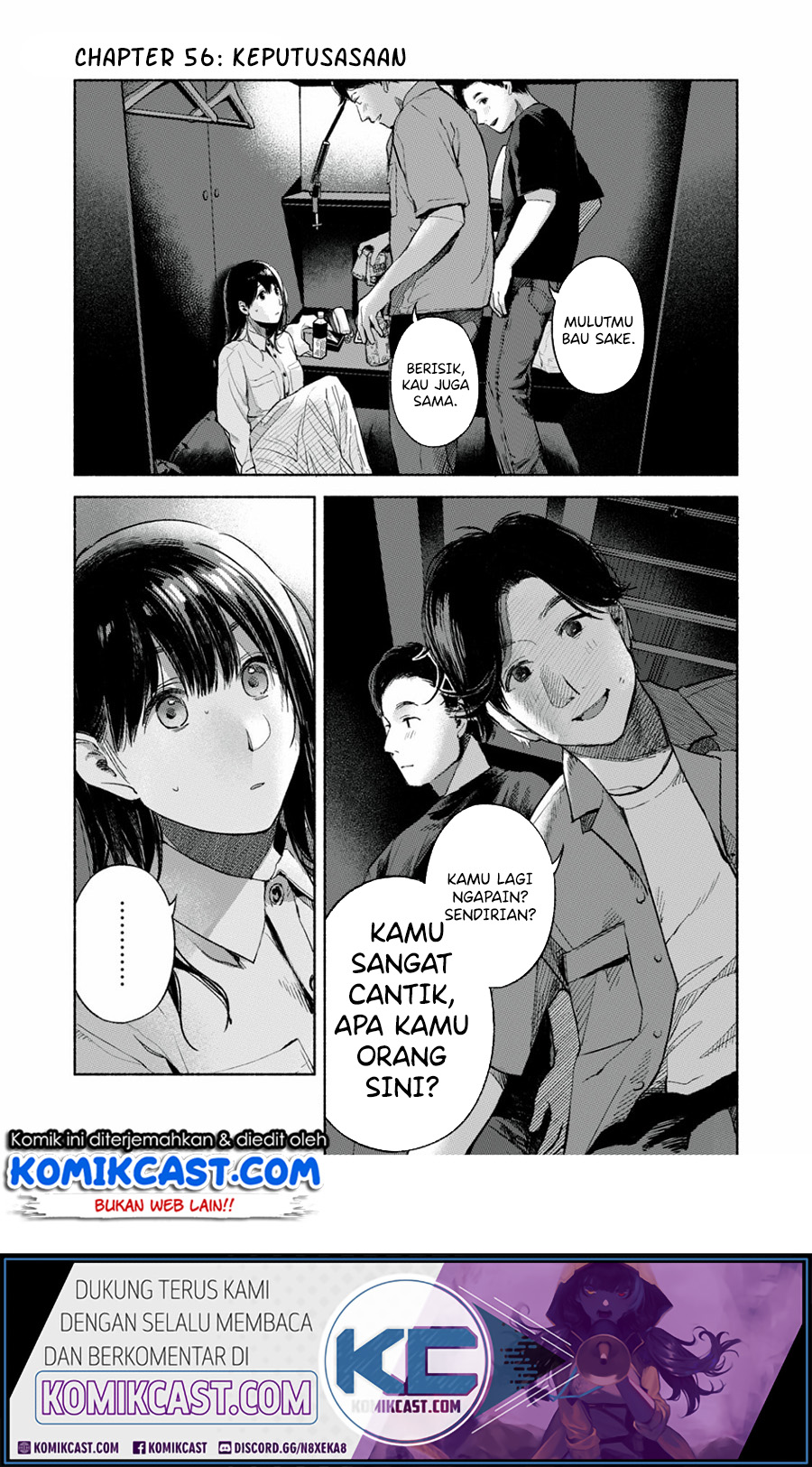 Musume no Tomodachi Chapter 56.2 - halaman 2