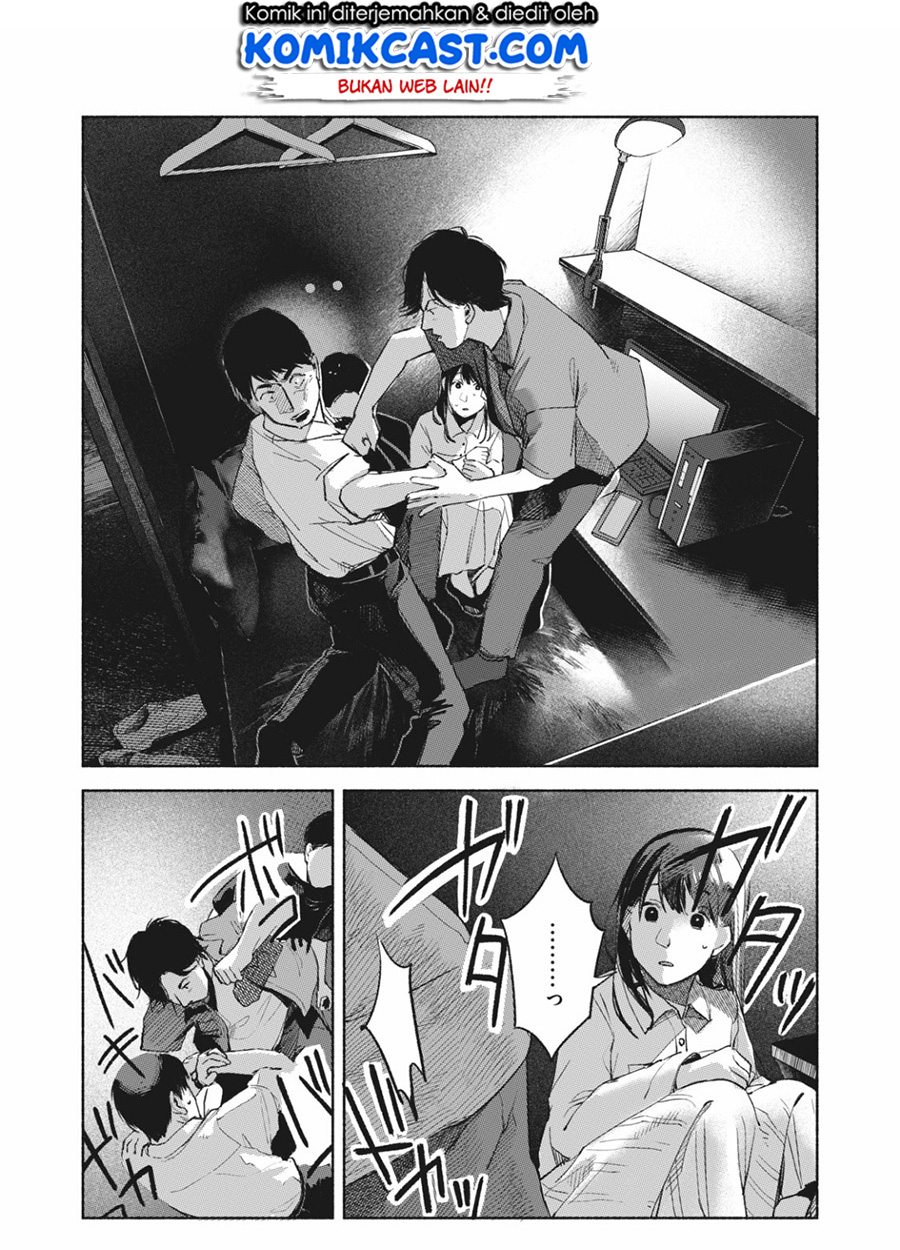 Musume no Tomodachi Chapter 56.2 - halaman 20