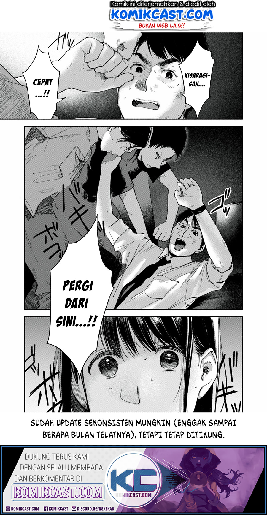 Musume no Tomodachi Chapter 56.2 - halaman 21