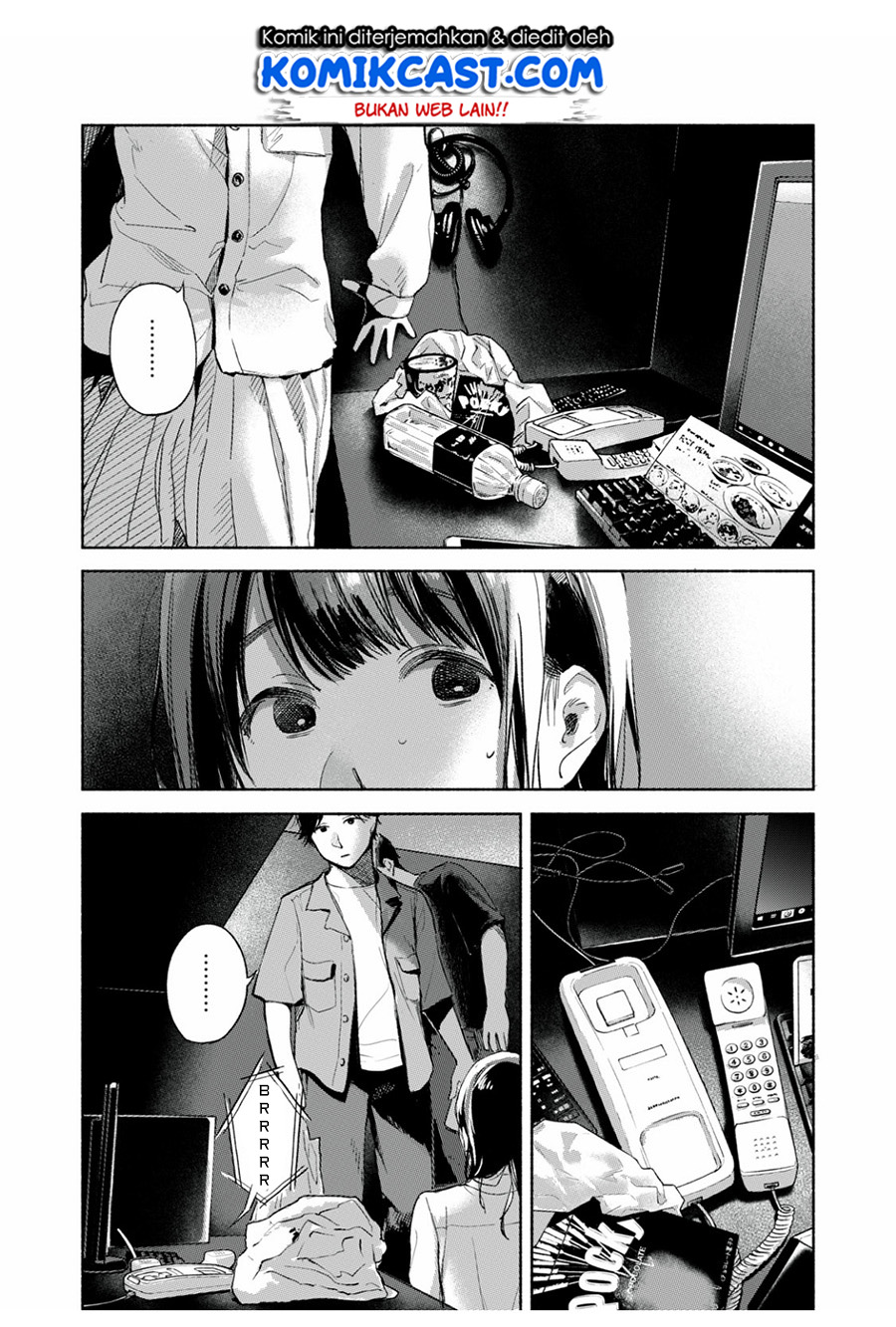 Musume no Tomodachi Chapter 56.2 - halaman 5