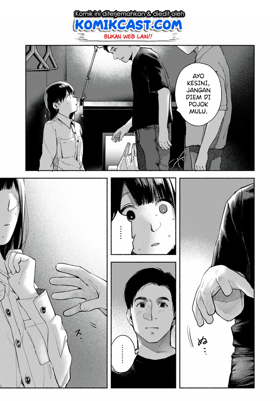 Musume no Tomodachi Chapter 56.2 - halaman 8