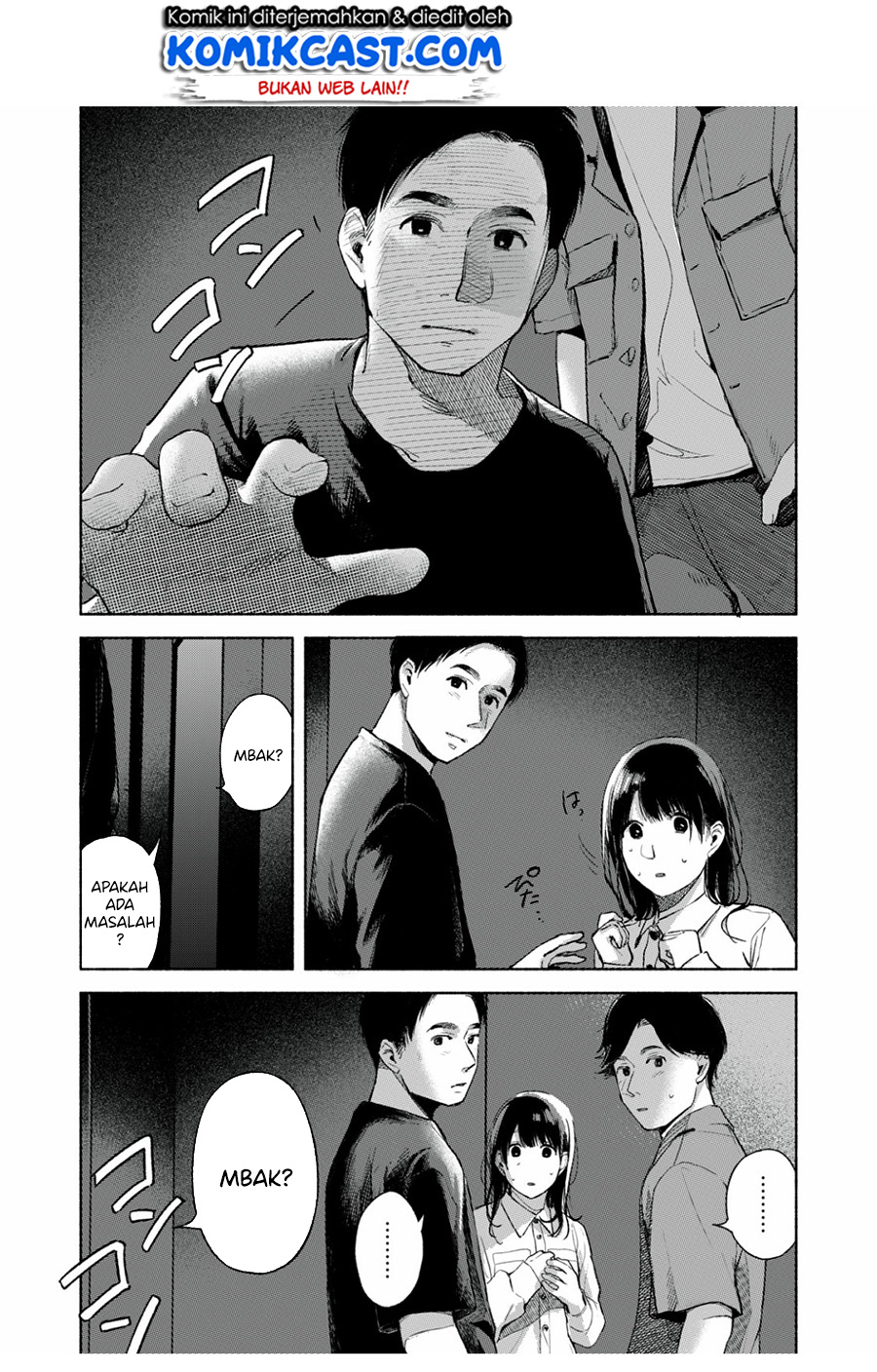 Musume no Tomodachi Chapter 56.2 - halaman 9