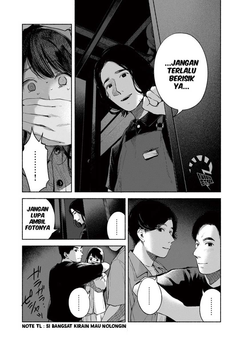 Musume no Tomodachi Chapter 56 - halaman 12