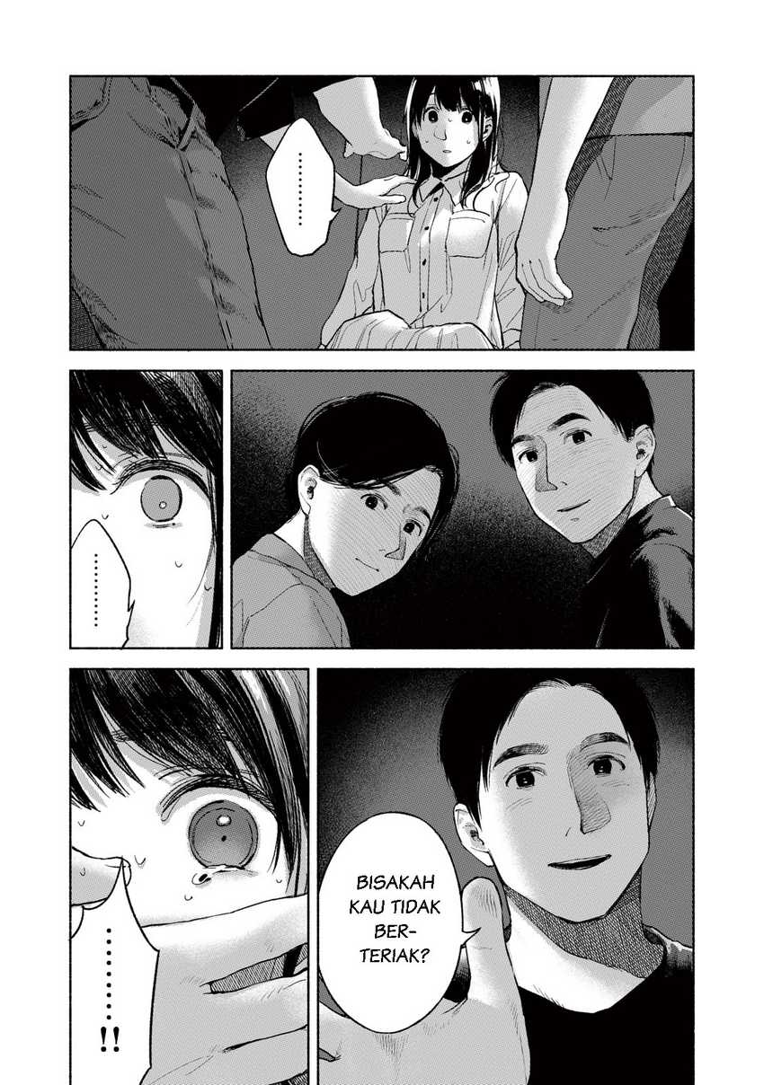 Musume no Tomodachi Chapter 56 - halaman 13